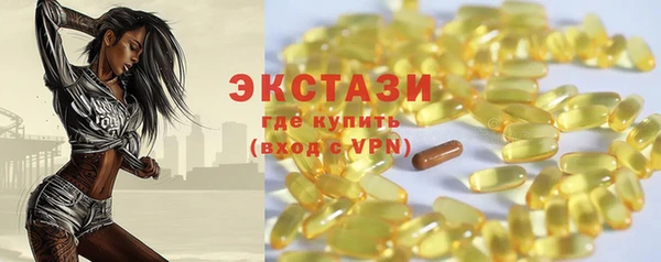 марихуана Балахна