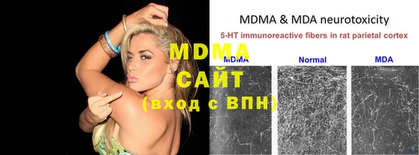 mix Баксан