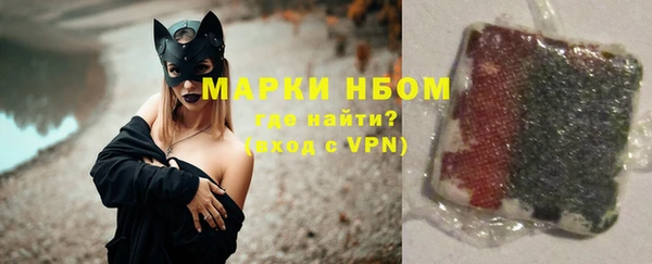 прущий лед Балабаново