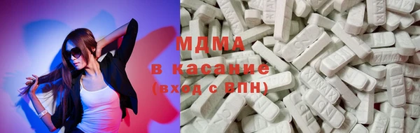 марихуана Балахна