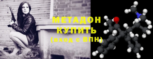 прущий лед Балабаново