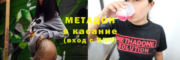прущий лед Балабаново