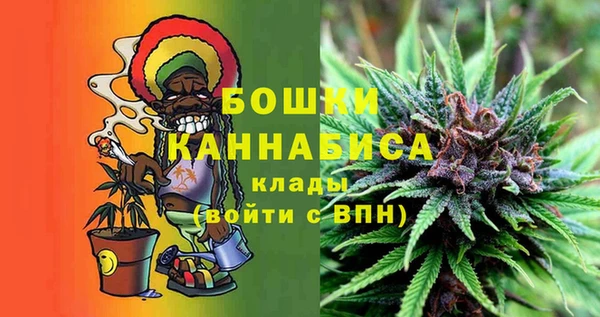 mix Баксан