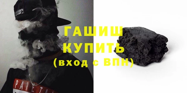 mix Баксан