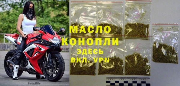 прущий лед Балабаново