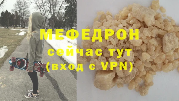 mix Баксан