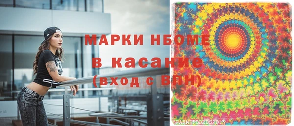 прущий лед Балабаново