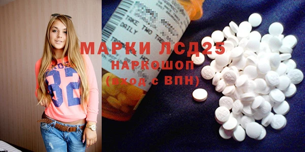 mix Баксан