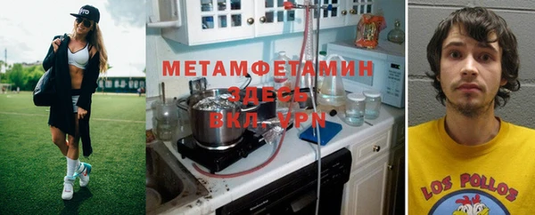 mix Баксан
