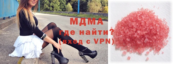 mix Баксан