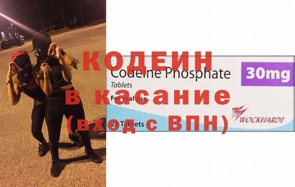 mix Баксан