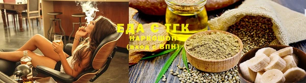 mix Баксан
