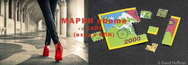 mix Баксан