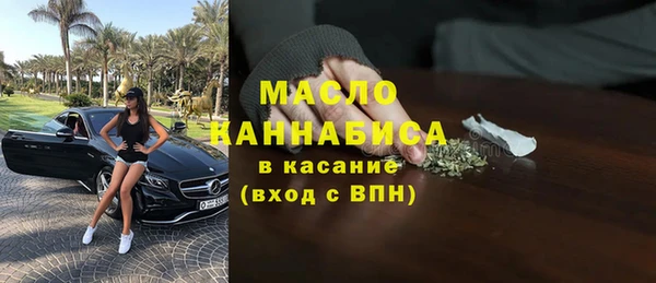 mix Баксан