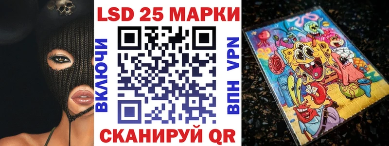darknet формула  Свободный  Марки NBOMe 1,5мг 