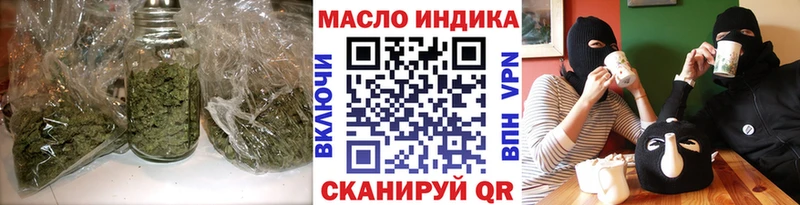 мега   Свободный  Дистиллят ТГК жижа  сколько стоит 